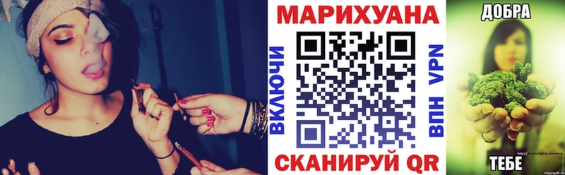 МАРИХУАНА ГИДРОПОН  Ейск 